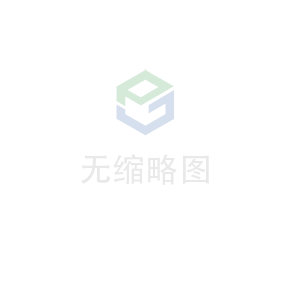 华体会·网站登录官网入口-华体会online(中国)科技 荣获无锡市2020年度“物联之光”  最具社会贡献物联网企业奖